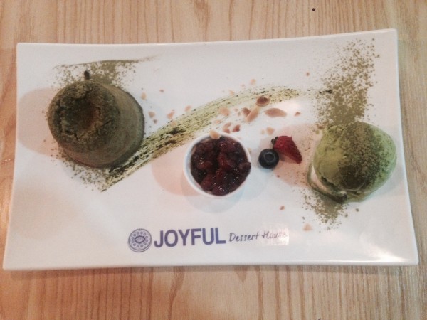 Green Tea Lava Cake $64