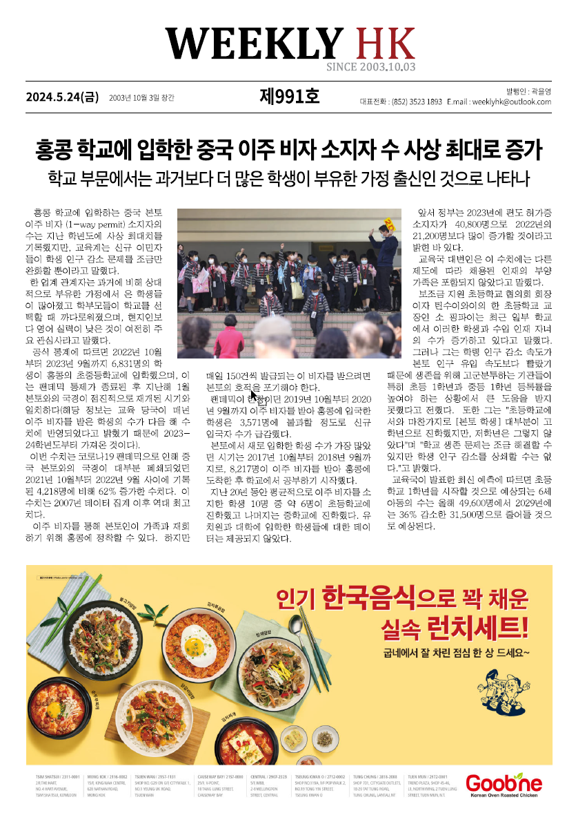 사진설명