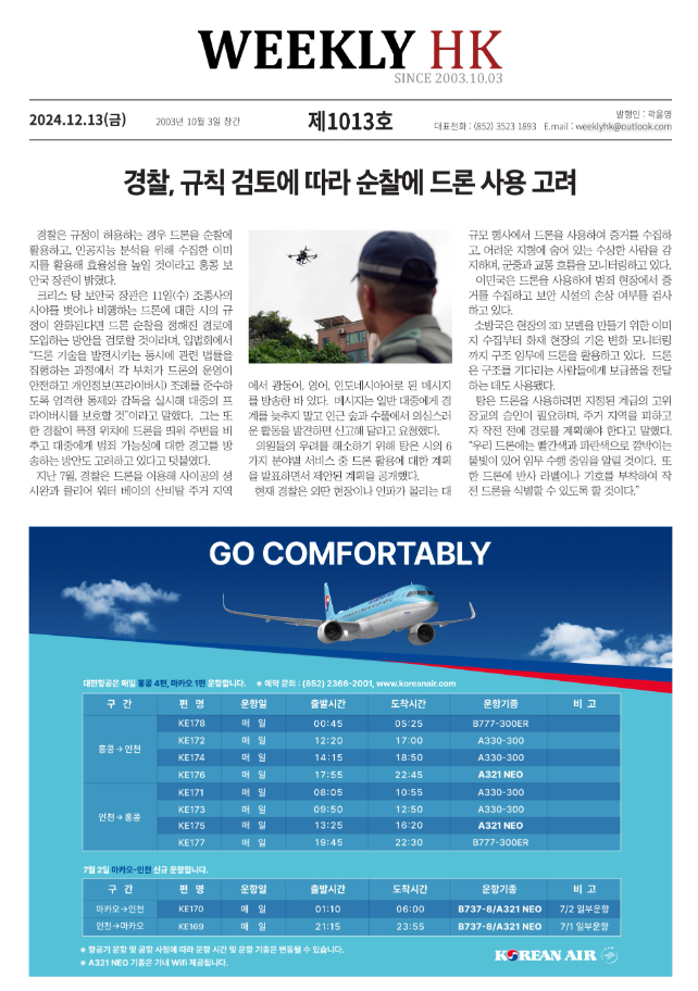 사진설명