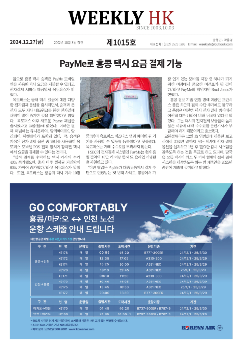 사진설명